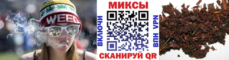 БУТИРАТ жидкий экстази  Белореченск 