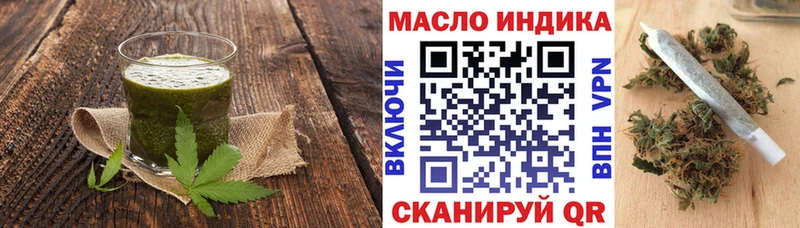 kraken зеркало  Белореченск  Canna-Cookies марихуана 