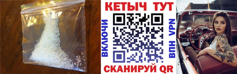 Кетамин ketamine  darknet какой сайт  Белореченск 