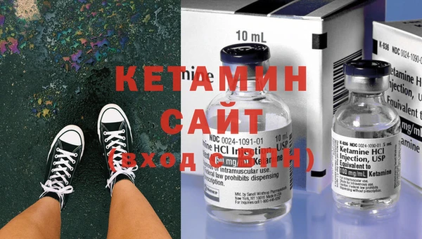 mix Нефтекумск