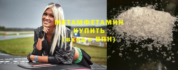 mix Нефтекумск