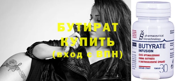 mdpv Нея