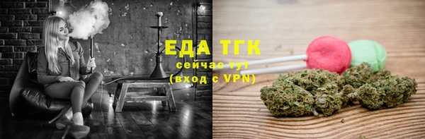 mdpv Елабуга