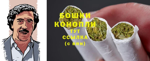 соль курить ск Нефтегорск
