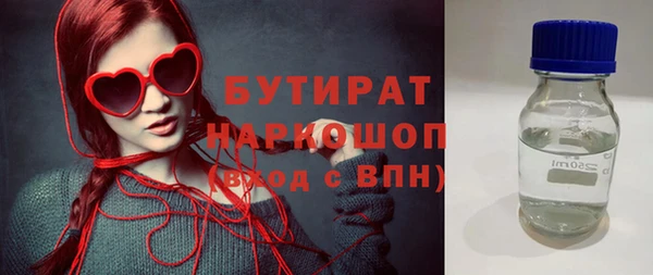 mdpv Нея
