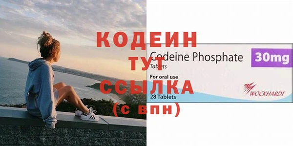 mix Нефтекумск