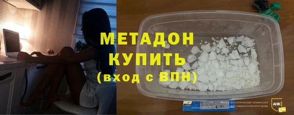а пвп мука Новокубанск