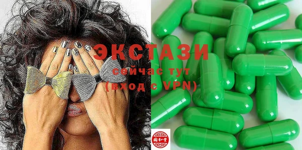 mdpv Нея