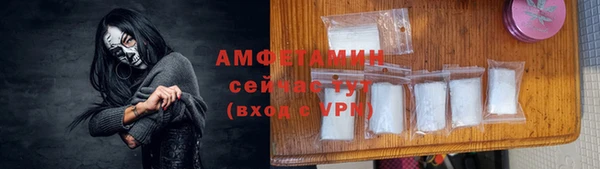 mix Нефтекумск