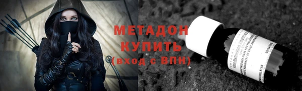 соль курить ск Нефтегорск