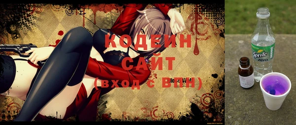 mdpv Нея