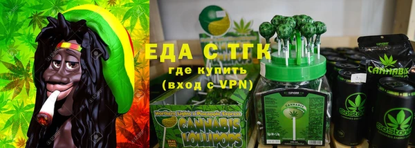mdpv Нея