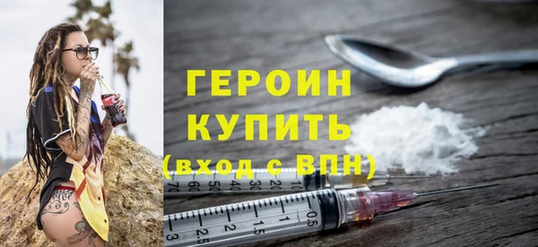 а пвп мука Новокубанск