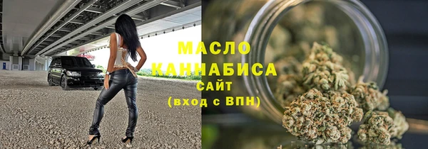 а пвп мука Новокубанск
