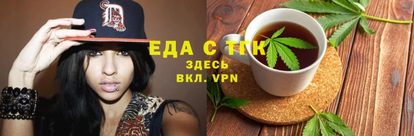 mdpv Нея