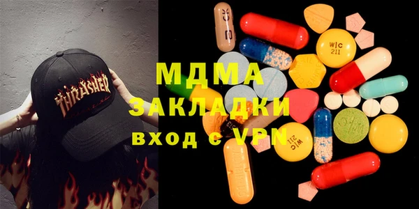 mix Нефтекумск
