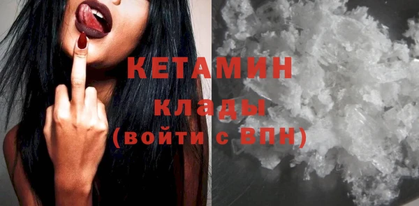 mix Нефтекумск
