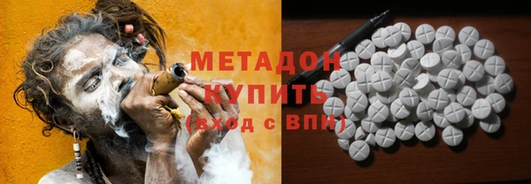 mix Нефтекумск