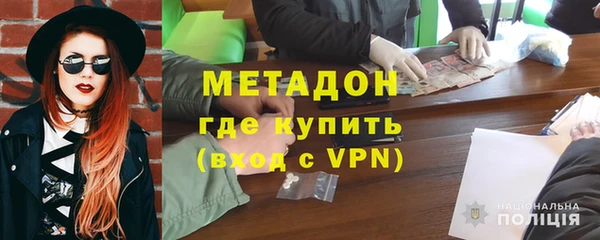 соль курить ск Нефтегорск