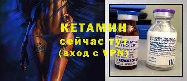 соль курить ск Нефтегорск