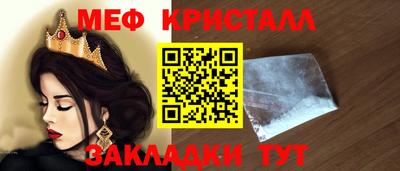 шишки Апрелевка