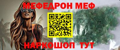 шишки Апрелевка