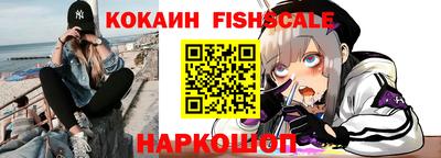 каннабис Апрелевка