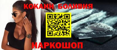 каннабис Апрелевка