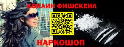 каннабис Апрелевка