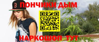 стафф Аргун