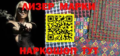 mdpv Новозыбков