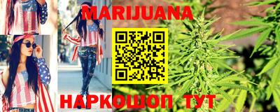 спайс Аргун