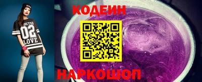 каннабис Апрелевка