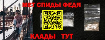 каннабис Апрелевка