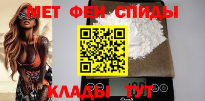 шишки Апрелевка