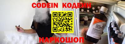 каннабис Апрелевка