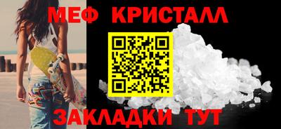 спайс Аргун