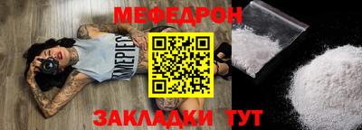 каннабис Апрелевка