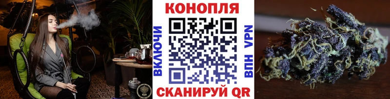 Бошки Шишки LSD WEED  Белореченск 